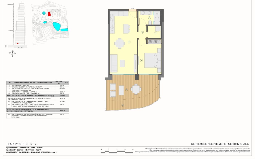 xlarge_CBNAAP1883_50967_V0_1147